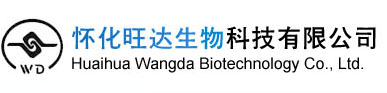 Xiangyang Yujue Chemical Co., Ltd.